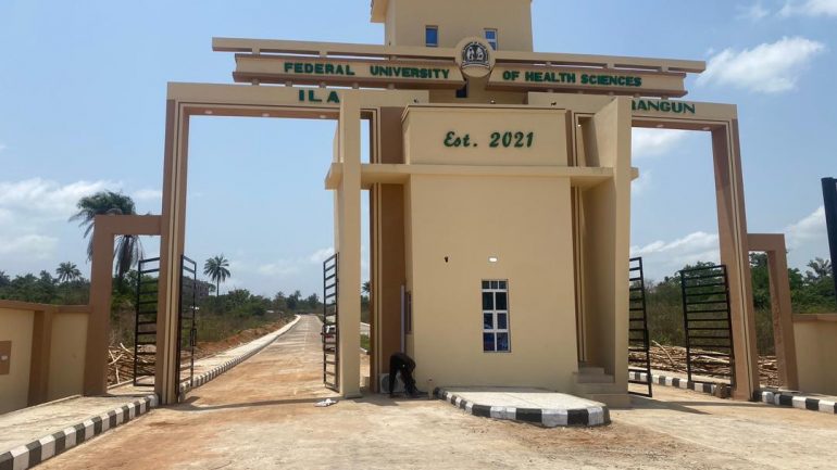 School Gate 2